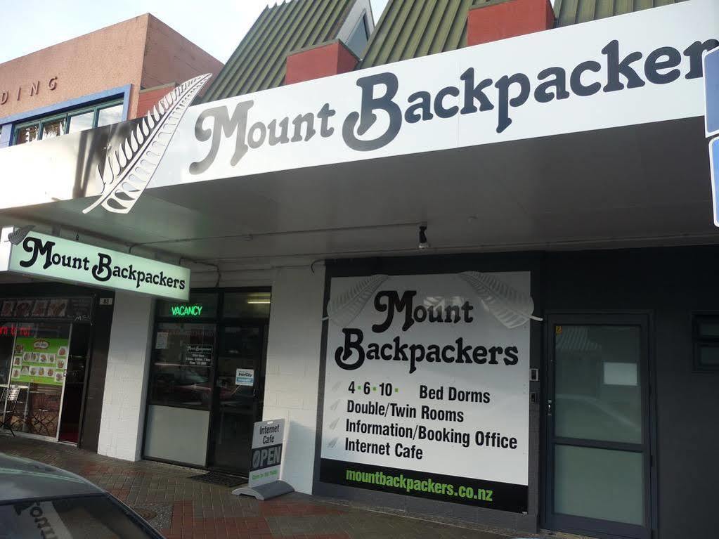 Ostello Mount Backpackers Mount Maunganui Esterno foto